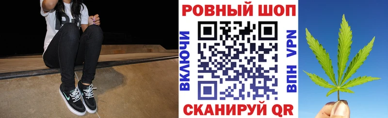 Наркотические вещества Берёзовка Альфа ПВП  МАРИХУАНА  МЕТАДОН  АМФ  Гашиш  Мефедрон 