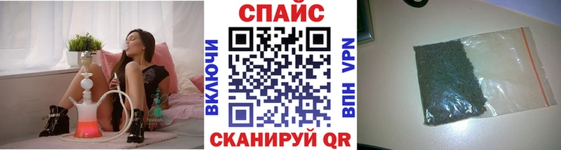 БУТИРАТ Butirat  Берёзовка 