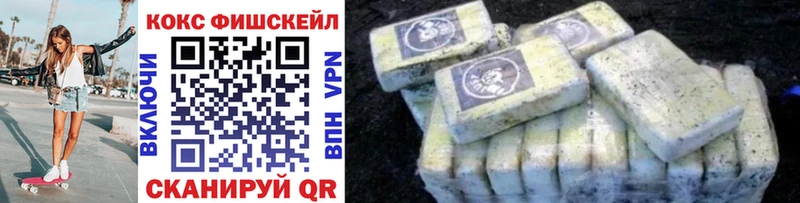 OMG ТОР  Берёзовка  КОКАИН 98% 