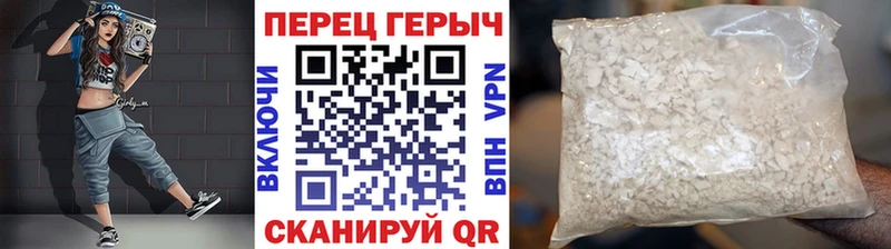 это формула  ссылка на мегу ссылки  Берёзовка  Героин Афган 