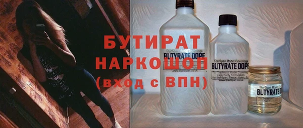 прущие крисы Беломорск