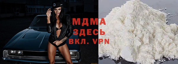 прущие крисы Беломорск