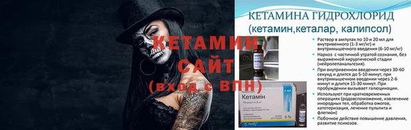 прущая мука Сатка
