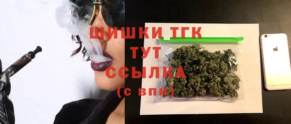 jwh Сафоново