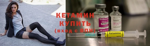 МДПВ Белокуриха