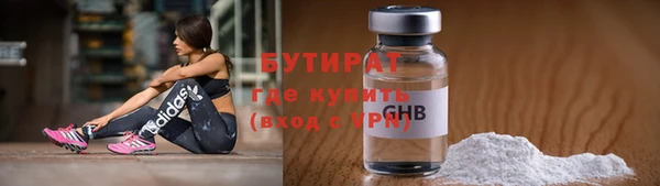 прущие крисы Беломорск