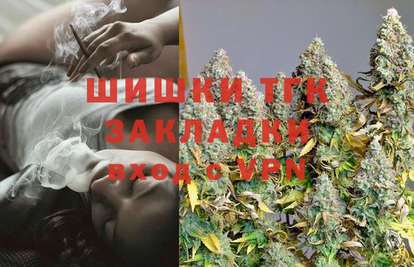 прущие крисы Беломорск