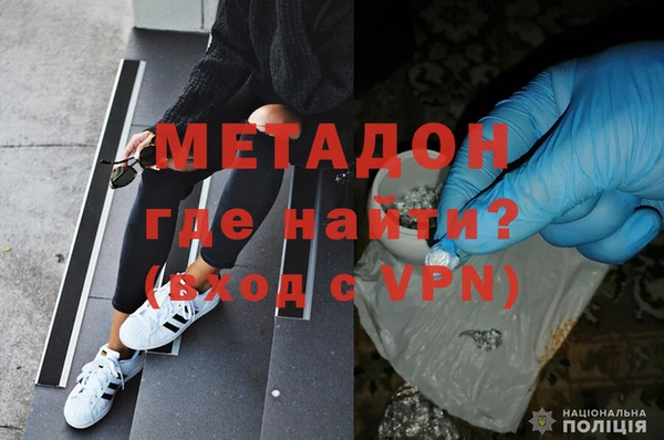 прущая мука Сатка