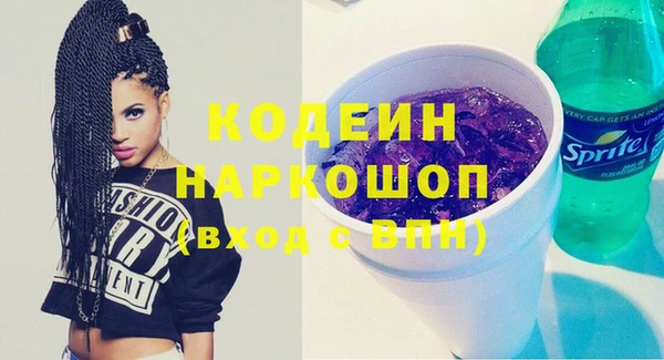 jwh Сафоново