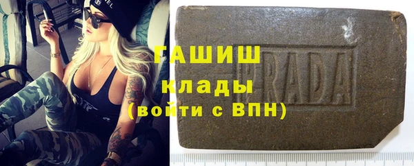 прущая мука Сатка