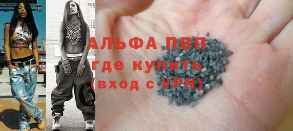 МДПВ Белокуриха