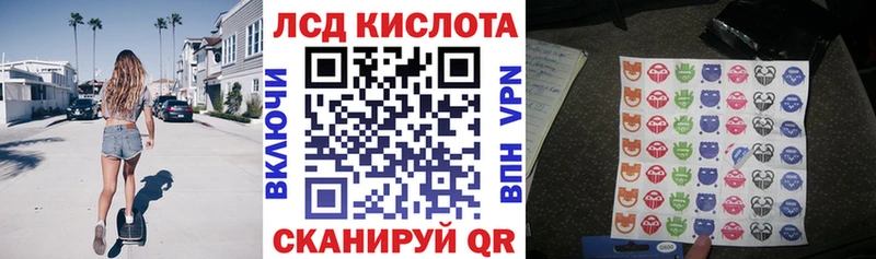 как найти закладки  Берёзовка  Наркотические марки 1,5мг 