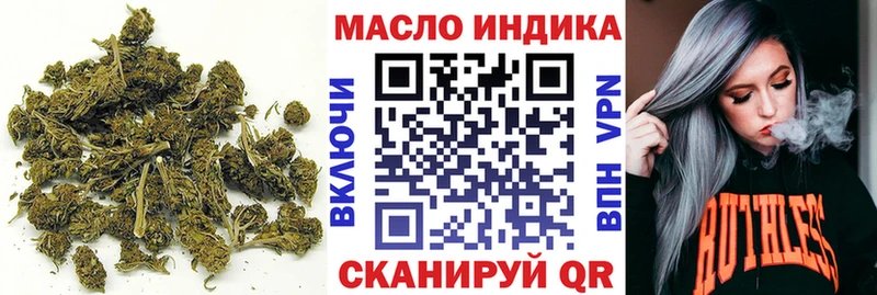 Дистиллят ТГК Wax  купить   Берёзовка 